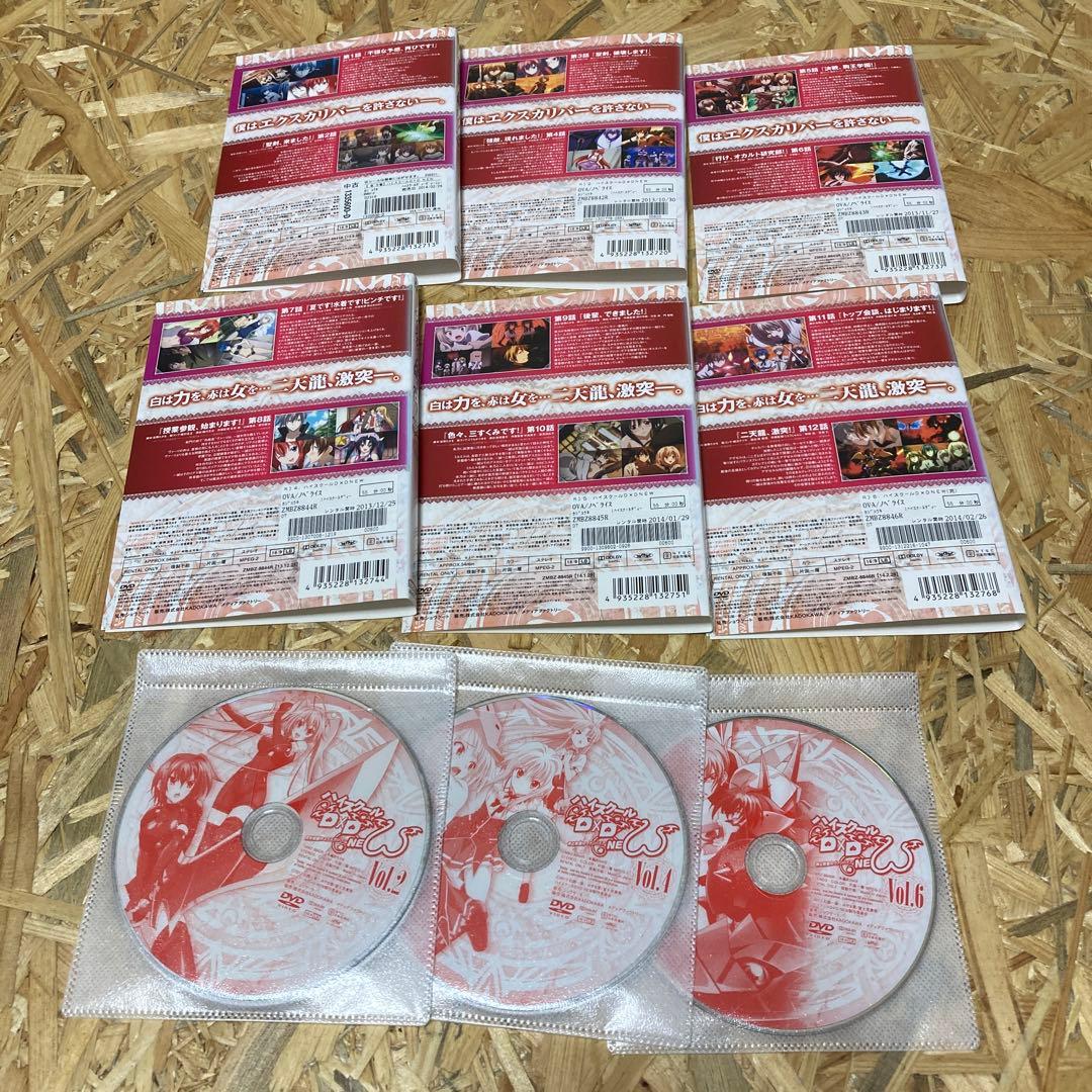 全24巻 ハイスクールD×D DVD 1期 2期 3期 4期