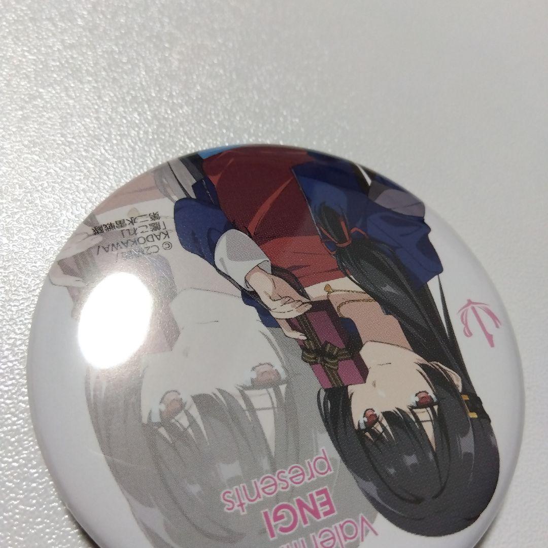 【艦隊これくしょん】磯風 1MYB バレンタインライブ 缶バッジ 艦これ