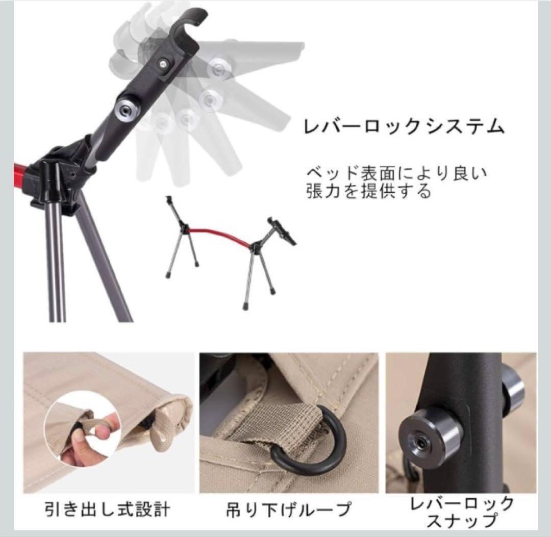 星空を眺める　コットテント　コットン素材　ソロテント　ツーリングテント　登山