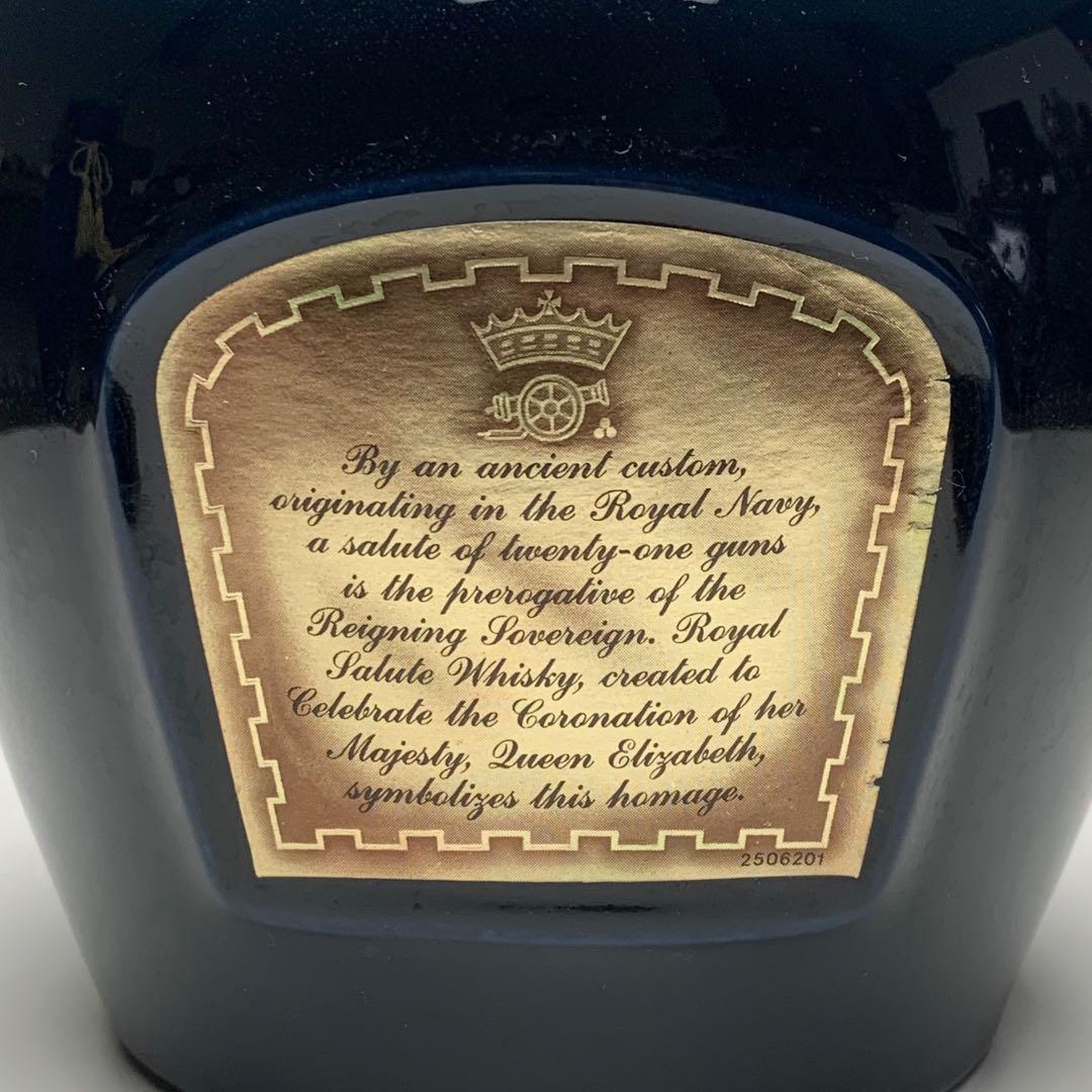 ト*ー様 【ロイヤルサルート 21年】未開封 シーバス スコッチウイスキー 陶器