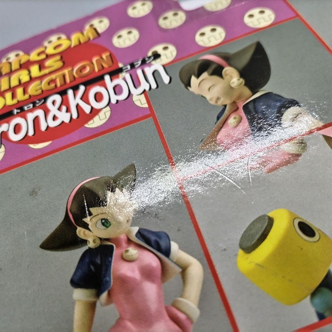 CAPCOM GIRLS COLLECTION トロン＆コブン　未開封　やまと製