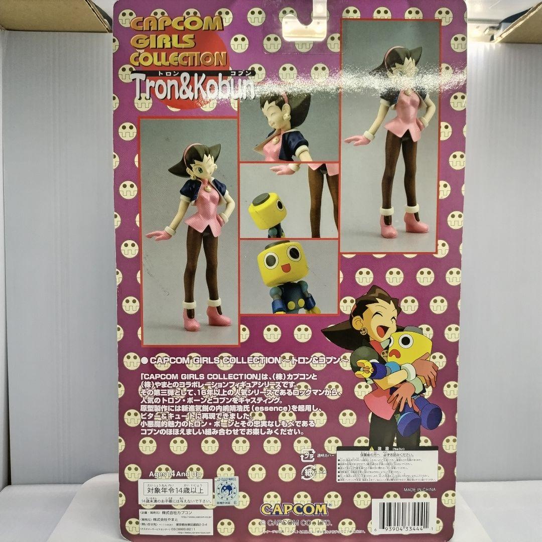 CAPCOM GIRLS COLLECTION トロン＆コブン　未開封　やまと製