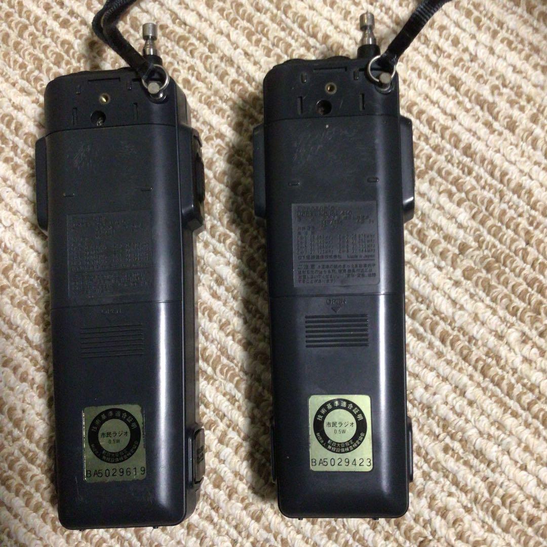 Panasonic RJ-410市民ラジオトランシーバー8CH 現状動作品2台