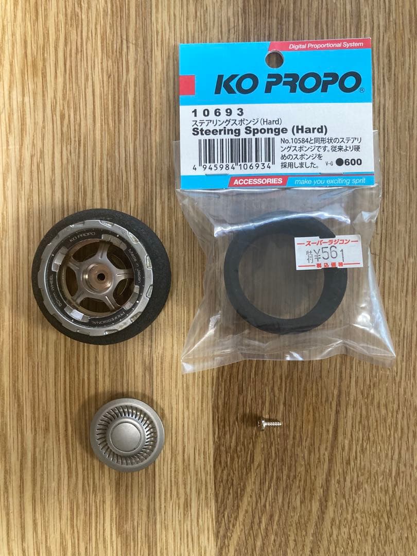 KOプロポex-10ヘリオス RF901s 2.4Gモジュール KR210受信機