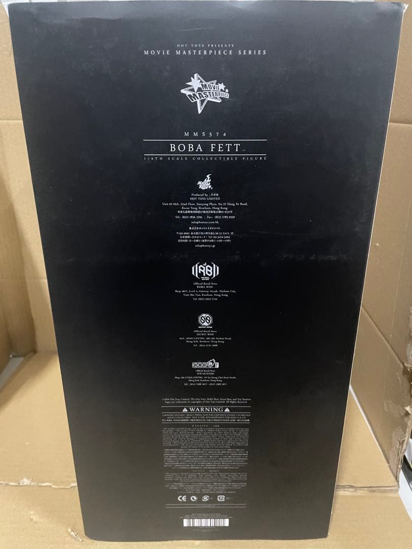 1／6フィギュア　ボバ・フェットスター・ウォーズ　帝国の逆襲４０周年記念版