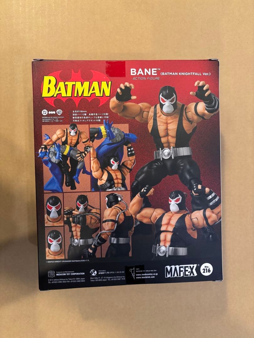 アメコミ MAFEX No.216 BANE BATMAN KNIGHTFALL cc