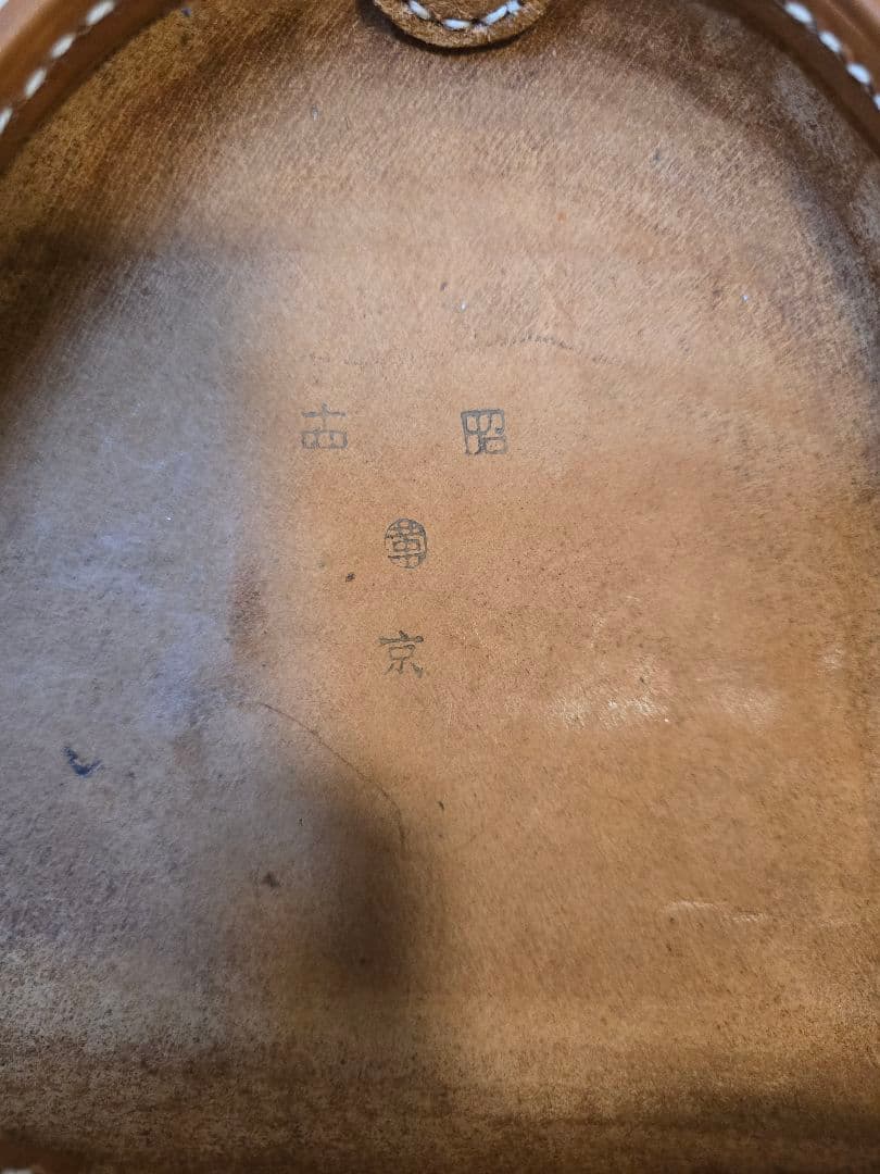 マルシン　南部十四年式拳銃　木製グリップ　HW　　ホルスター　ランヤード　セット