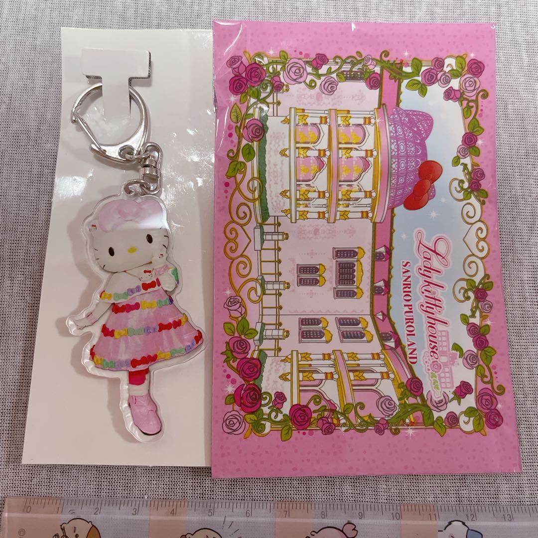 ピューロランド限定♡キティハ ノベルティ アクリルキーホルダー フルコンプセット