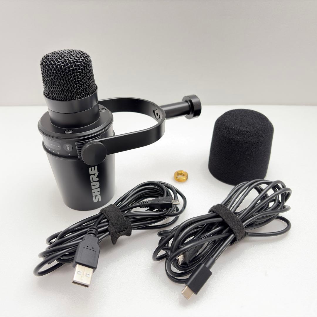 SHURE MV7 ダイナミックマイク