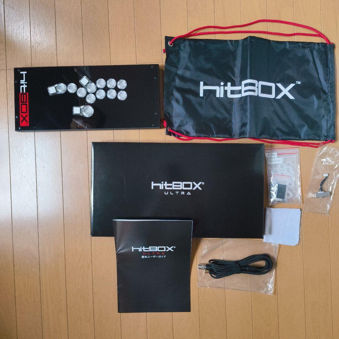 hitbox ultra ヒットボックスウルトラ