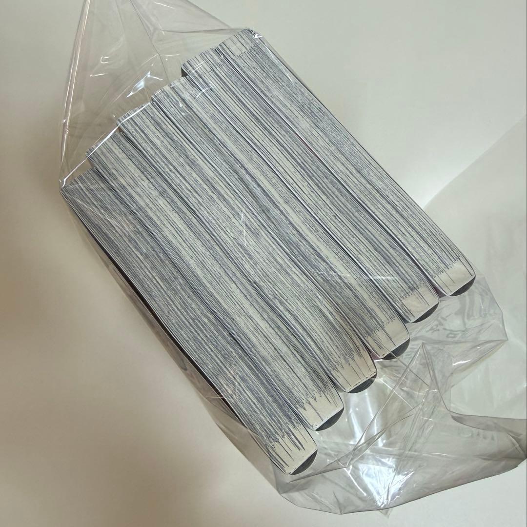 呪術廻戦　全巻　1〜30 +0 +0.5（25〜30はシュリンク付き）