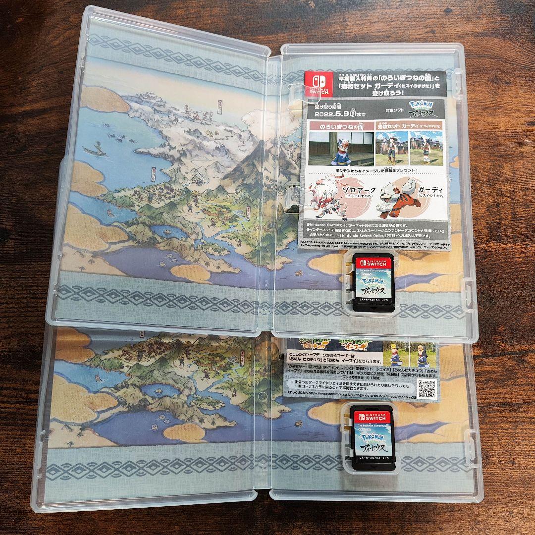 Switch　ポケモンレジェンズ　アルセウス