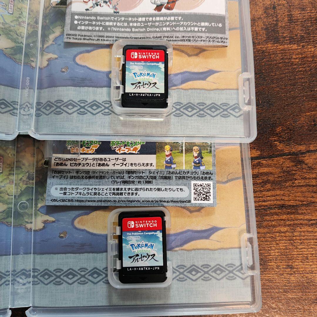 Switch　ポケモンレジェンズ　アルセウス