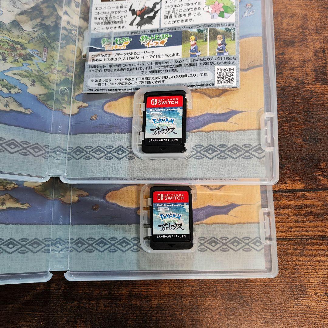 Switch　ポケモンレジェンズ　アルセウス