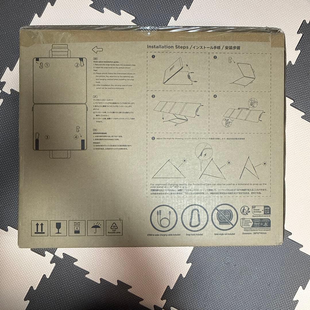 【新品未開封】EcoFlow エコフロー 110W ソーラーパネル