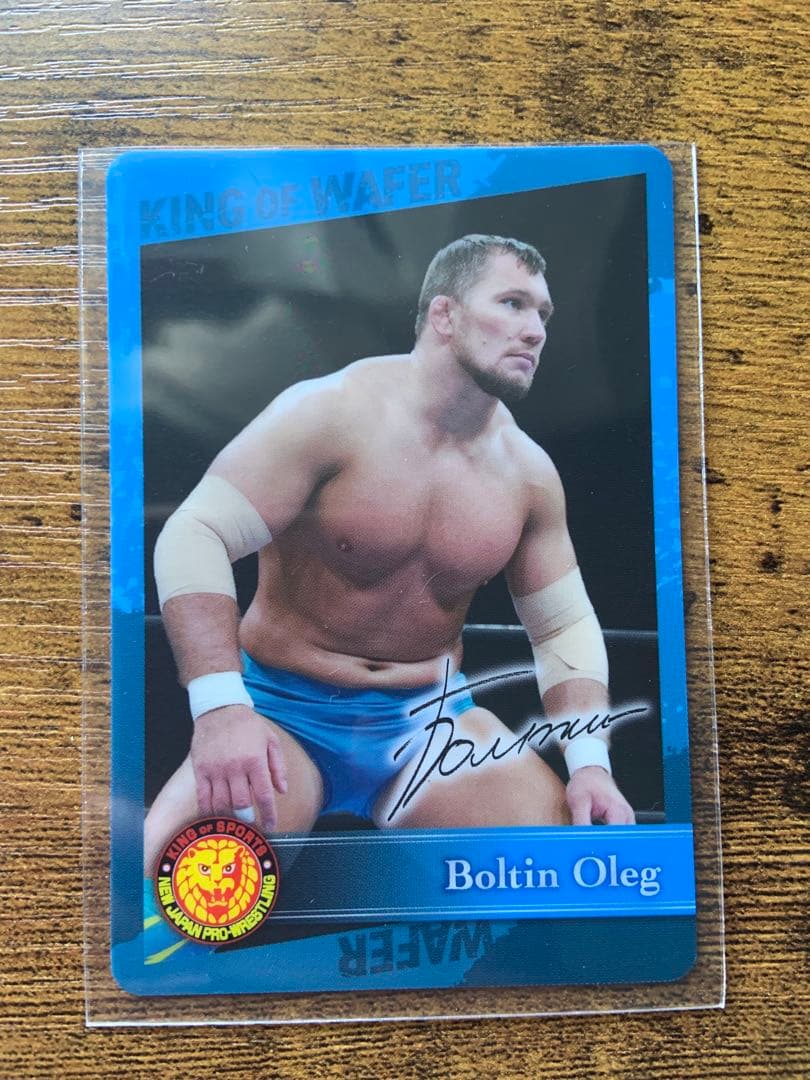 新日本プロレス ウエハースカード レア3枚含む15枚セット