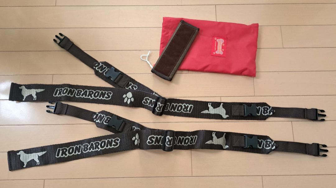 アイアンバロン　3way 抱っこハニカムマット　ショルダー付き