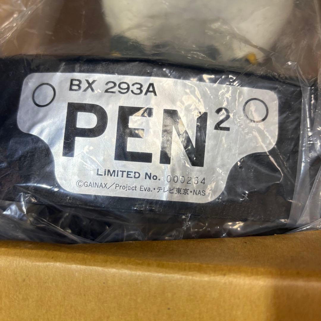 限定生産品 No.234 エヴァンゲリオン ペンペン 1:1スケール 等身大