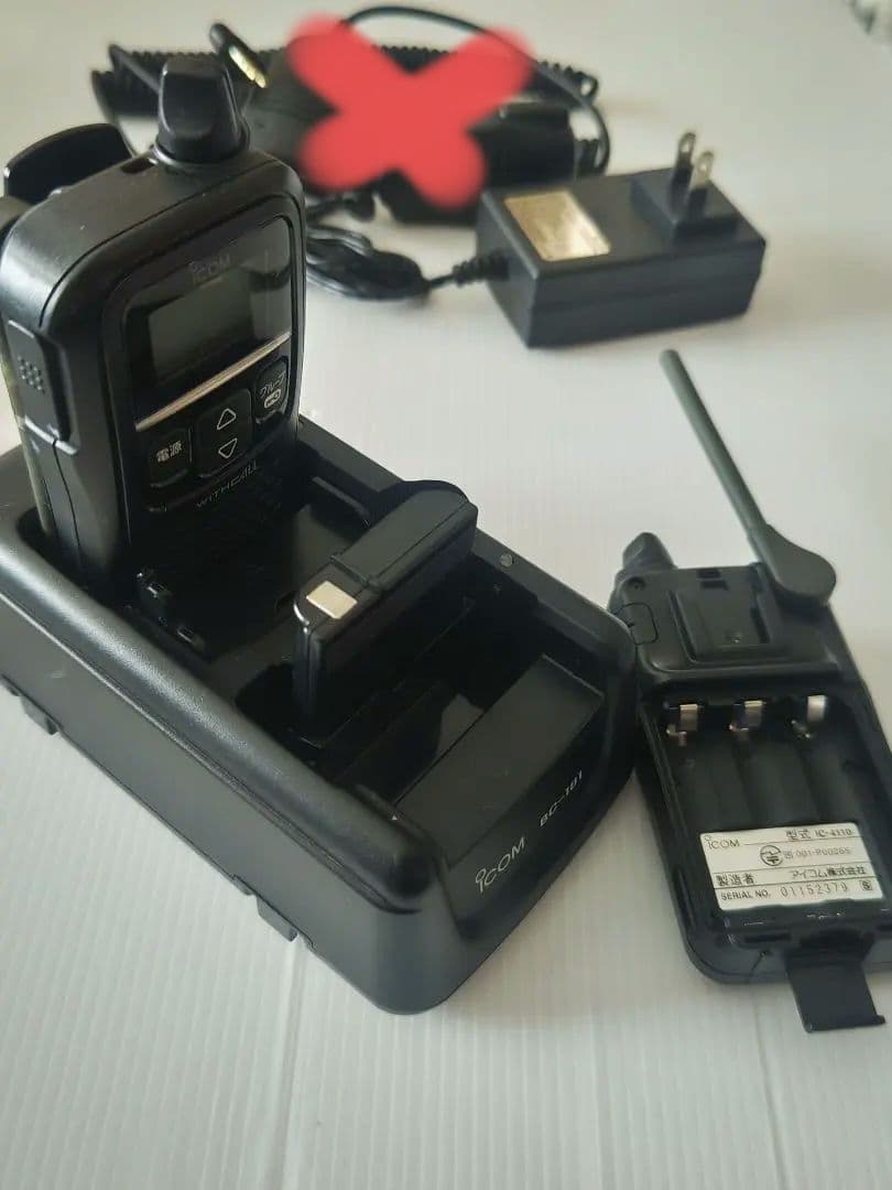 ICOM IC-4110トランシーバー 2台セット（スピーカーマイク付属無し）