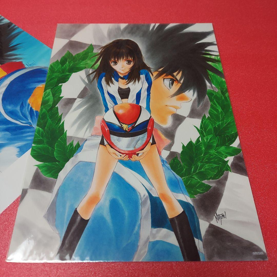 新世紀GPXサイバーフォーミュラ A4アートプリント 11枚 いのまたむつみ