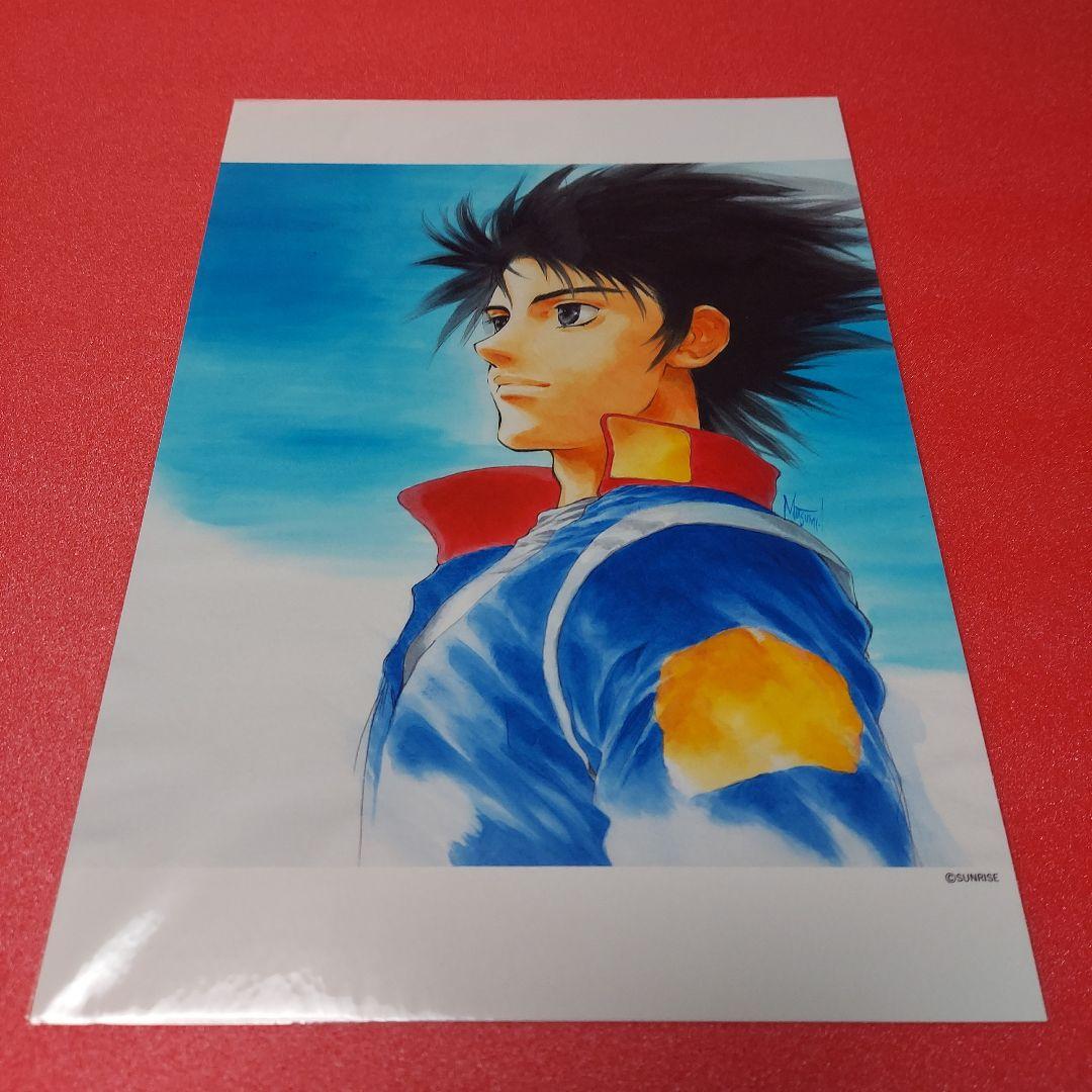 新世紀GPXサイバーフォーミュラ A4アートプリント 11枚 いのまたむつみ