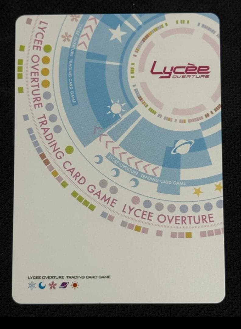 Lycee　桜小路 ルナ　SP