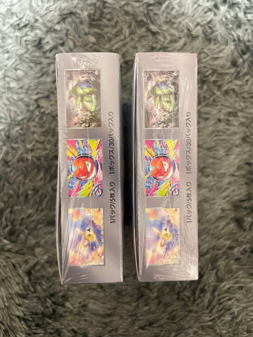 ポケモンカードゲーム　バトルパートナーズ 新品未開封　2box シュリンク付き