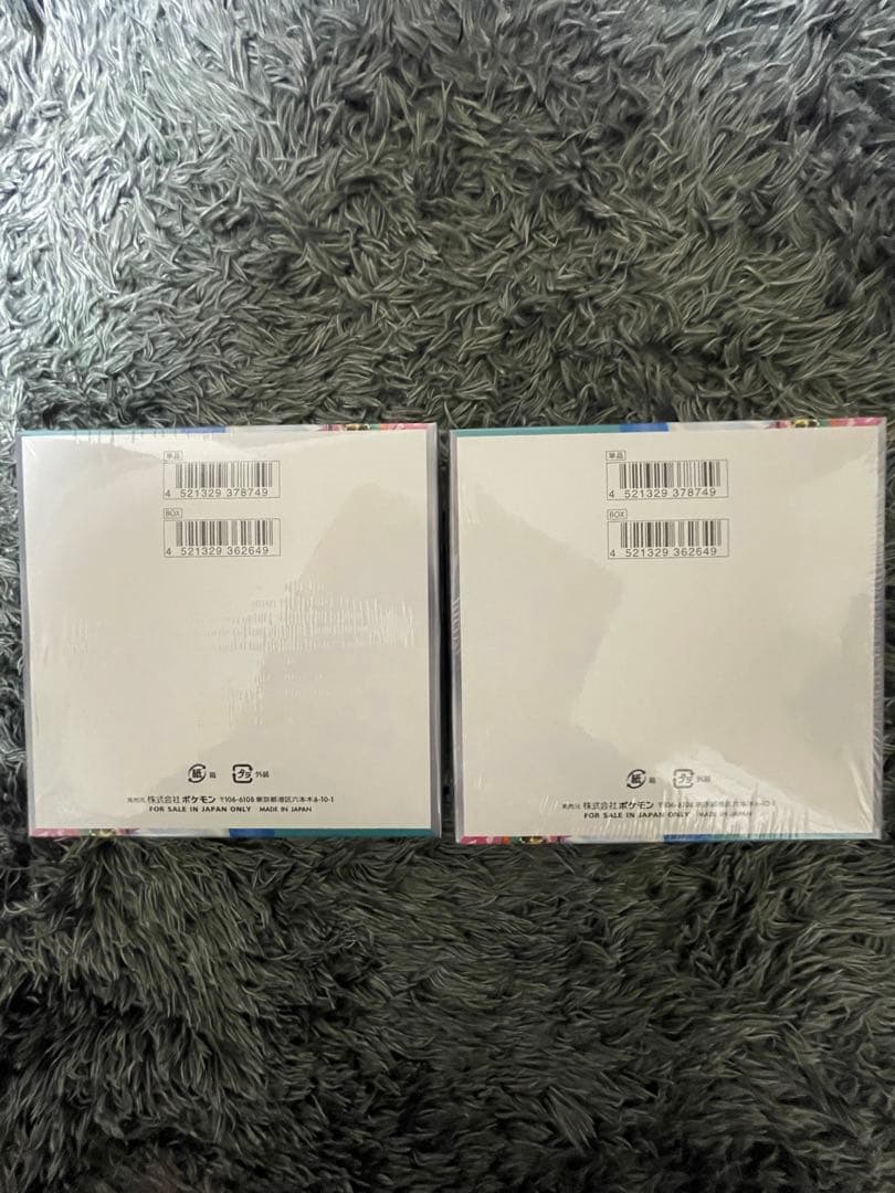 ポケモンカードゲーム　バトルパートナーズ 新品未開封　2box シュリンク付き