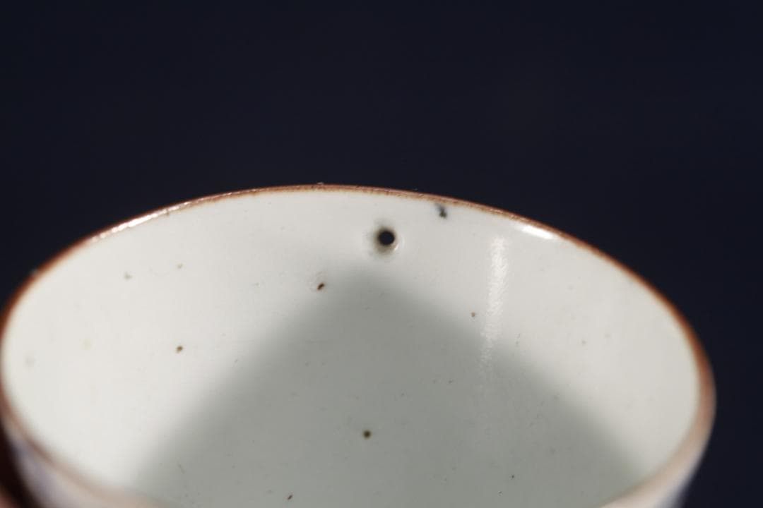 210　古伊万里染付松松葉吹雪図蕎麦猪口　江戸時代　穴