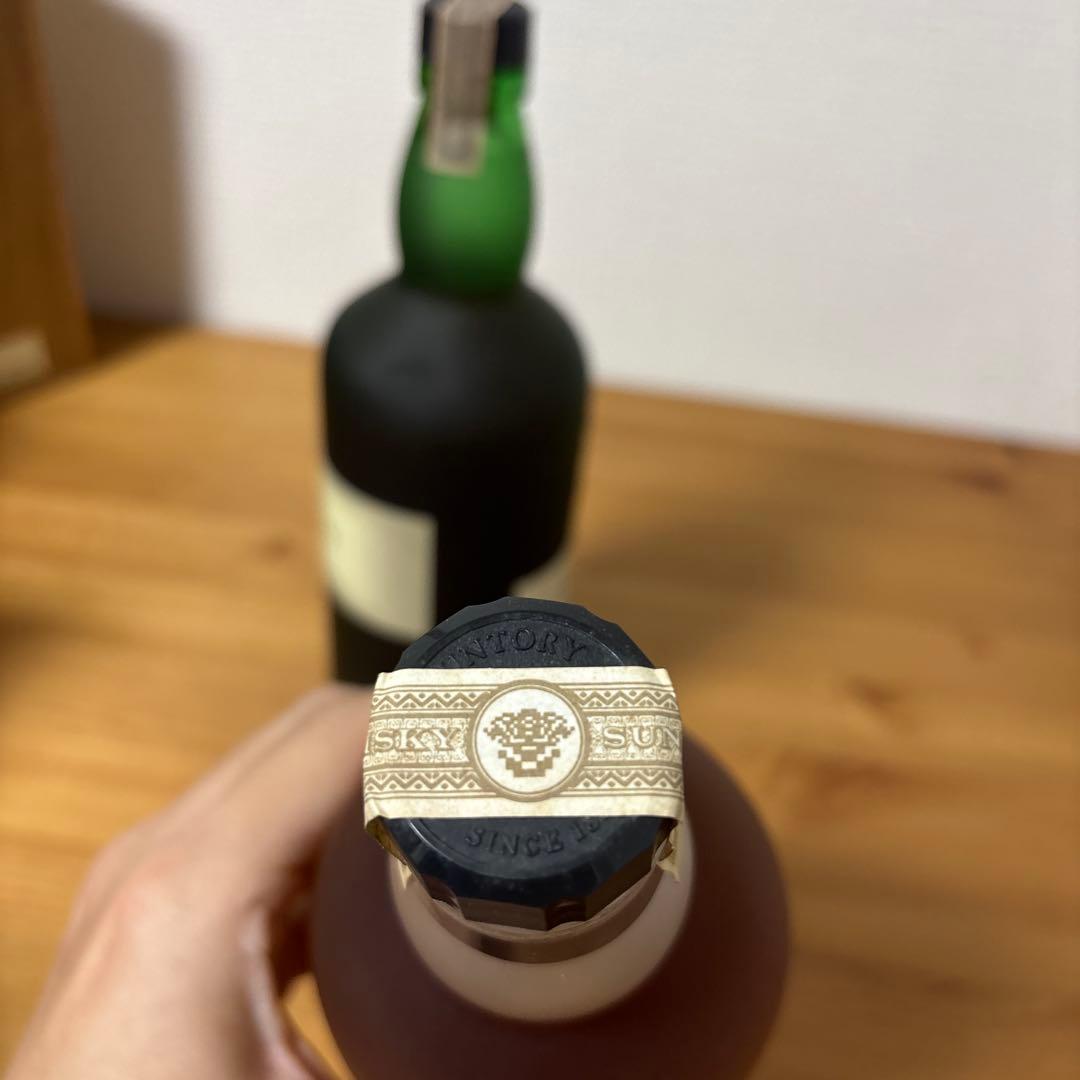 サントリーウイスキー 山崎蒸溜所秘蔵　白州蒸溜所秘蔵モルト　２点セット　未開封