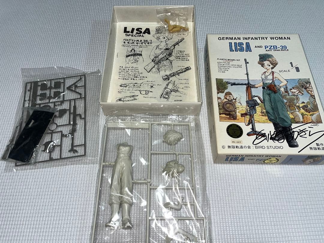 LISA and PZB-39 直筆サイン入り シリアルナンバー[007]