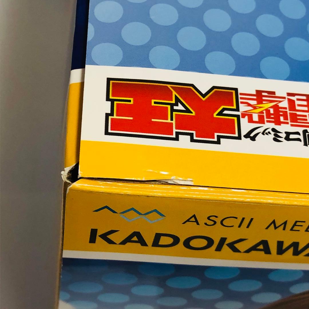 とある科学の超電磁砲S 御坂美琴 水着フィギュア 約65センチ やわらかバスト