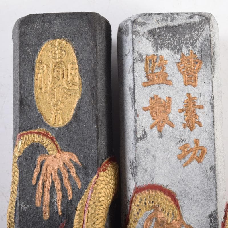 中国　書道具　頤和書屋　徽州曹素功造　桃仙人形　古墨　29点　M　R8070B