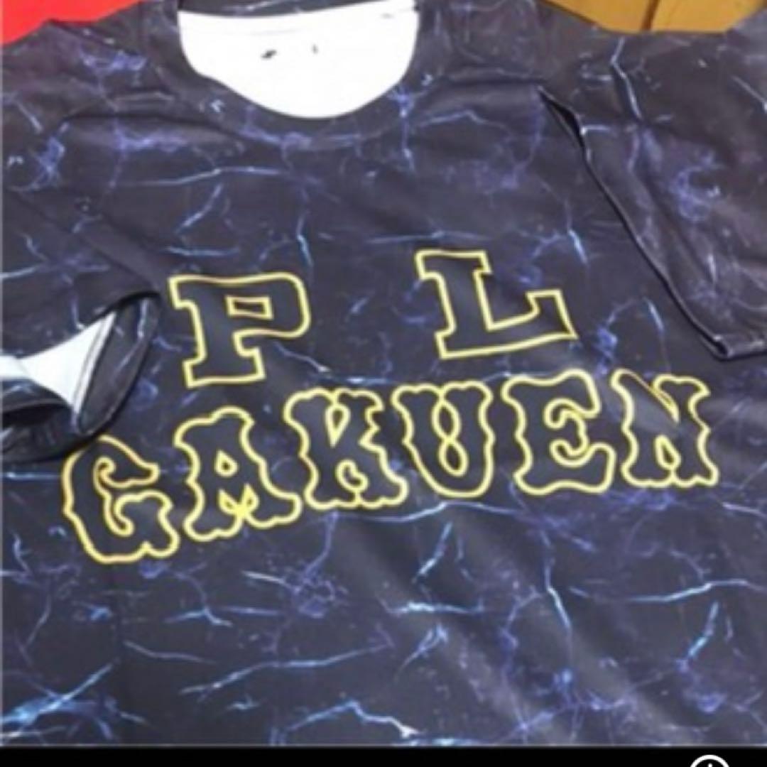 ＰＬ学園野球部⭐︎Ｔシャツ（新品未使用❗️）