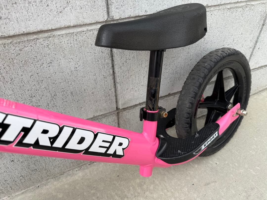 ストライダー 中古