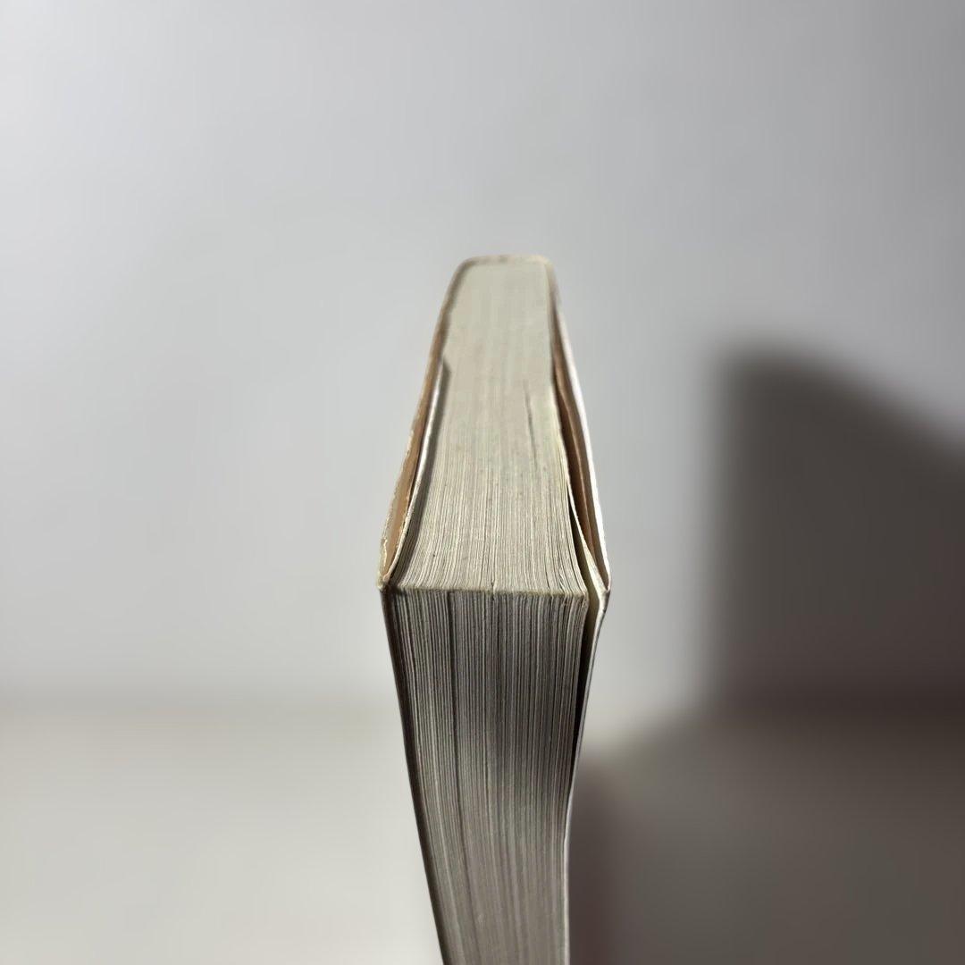 アミ小さな宇宙人　3冊セット