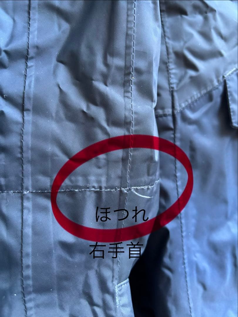 DAIWA レインマックスウインタースーツDW 3521 Lサイズ