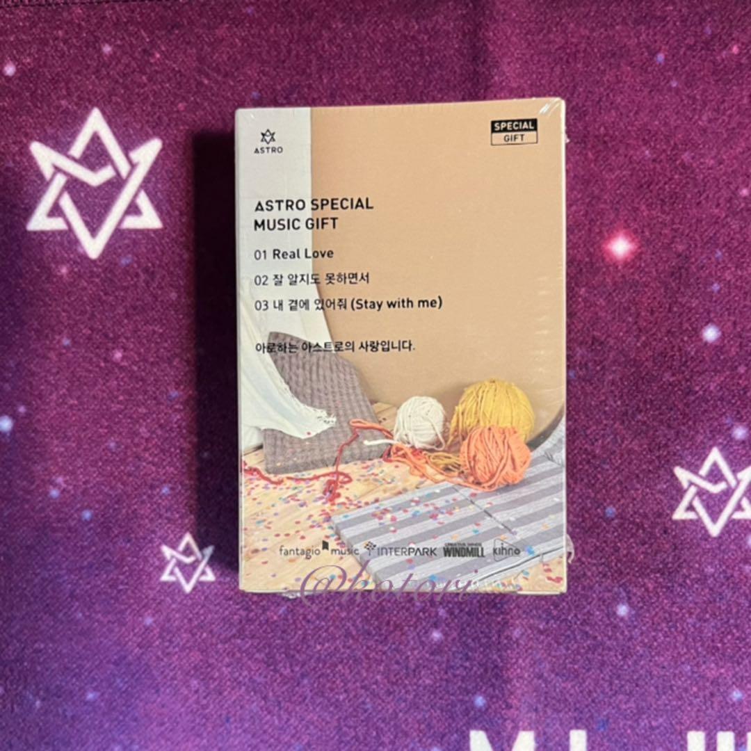 ASTRO キノアルバム 新品未開封 トレカ