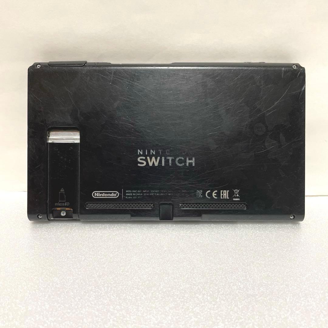 Nintendo switch 本体のみ　中古品（外観状態悪い）