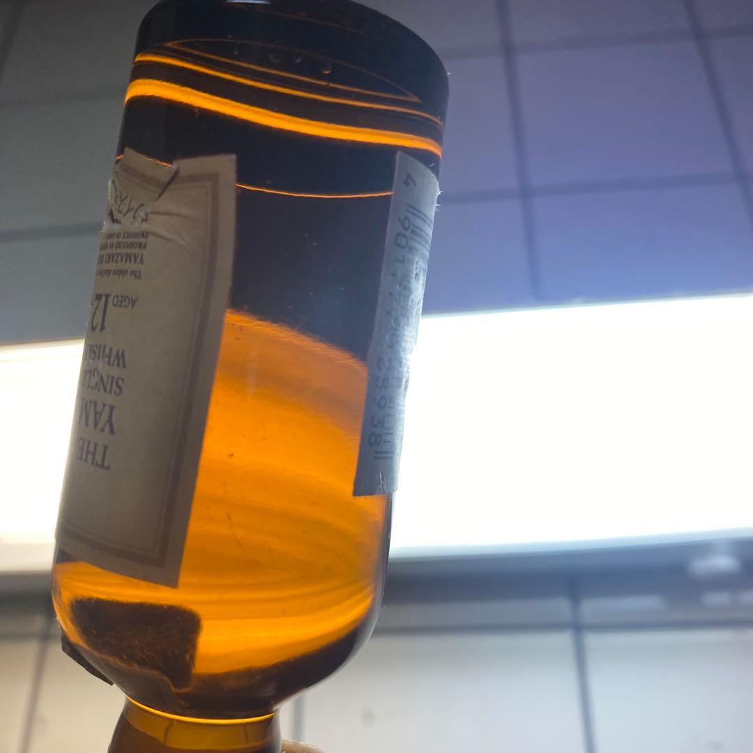 山崎12年ミニボトル