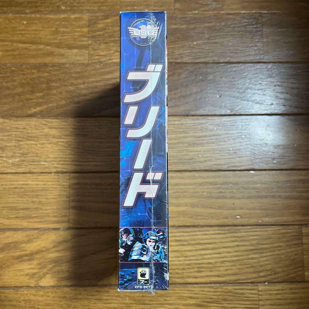 BREED  エイリアン VS 地球防衛軍