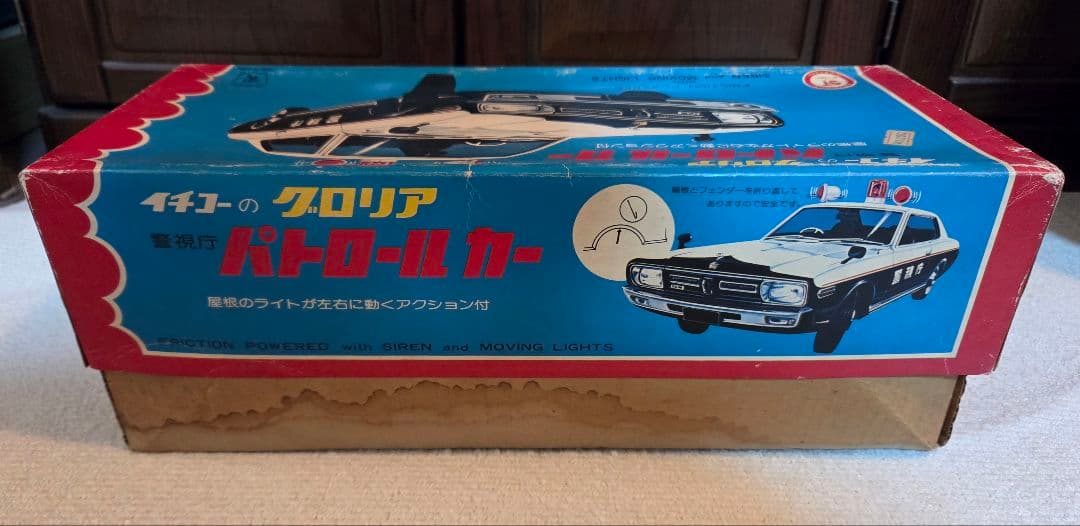 【箱付】【年代物】イチコー　グロリア　パトロールカー　ブリキ