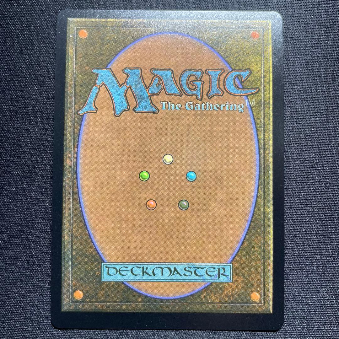 MTG FF 空中都市、ビュエルバ 真鍮の都 プロモ ②