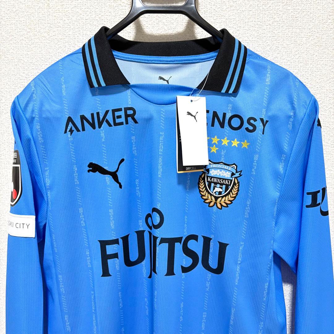 【新品】 川崎フロンターレ 2025 長袖 ユニフォーム L ホーム PUMA