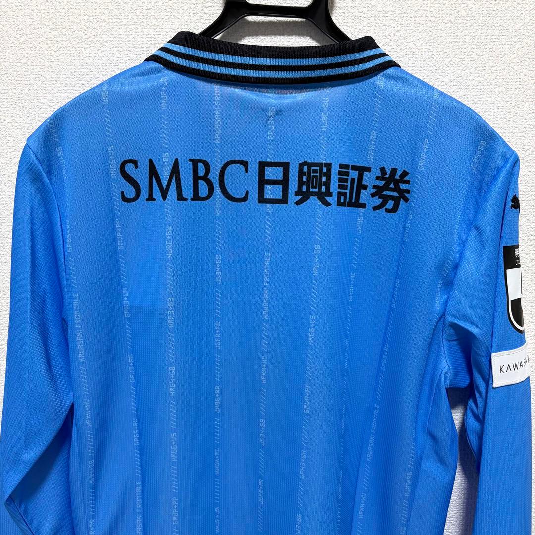 【新品】 川崎フロンターレ 2025 長袖 ユニフォーム L ホーム PUMA