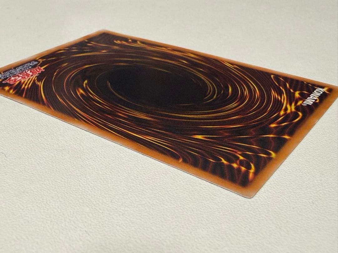 遊戯王 ブラック・マジシャン レリーフ LN-53