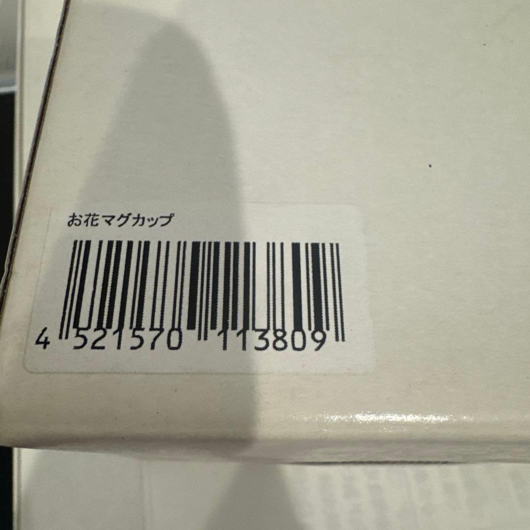 新品ドラえもん展 マルチクロス 村上隆 マグカップ　箱付き　セット