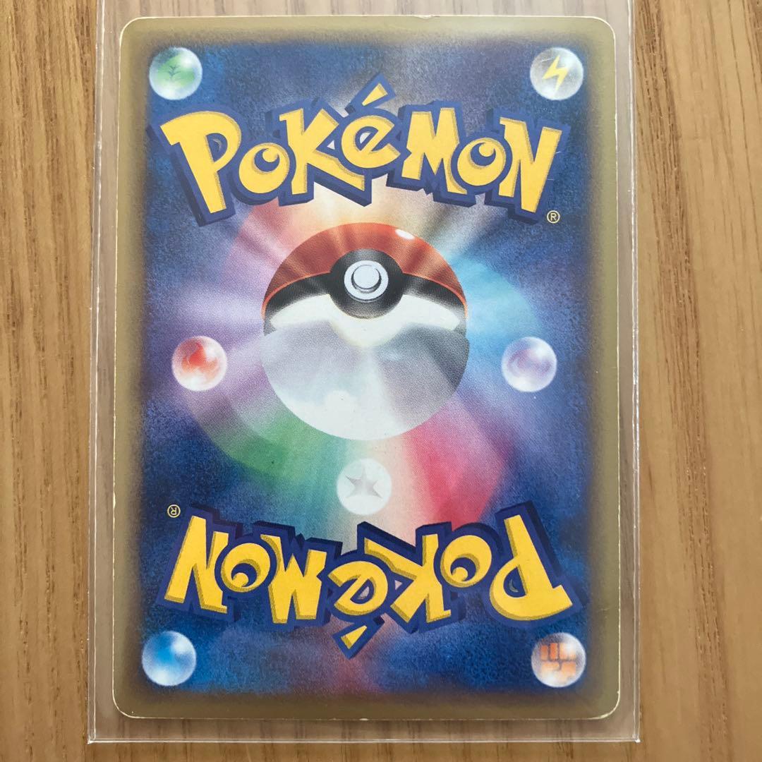 ポケモンカード　カードe 多数　エンテイ　キングドラ