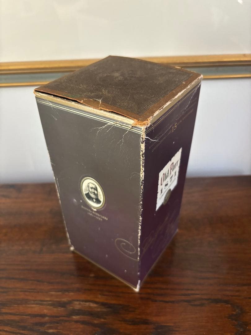 Old Parr 1871 Limited Edition 限定版ウイスキー