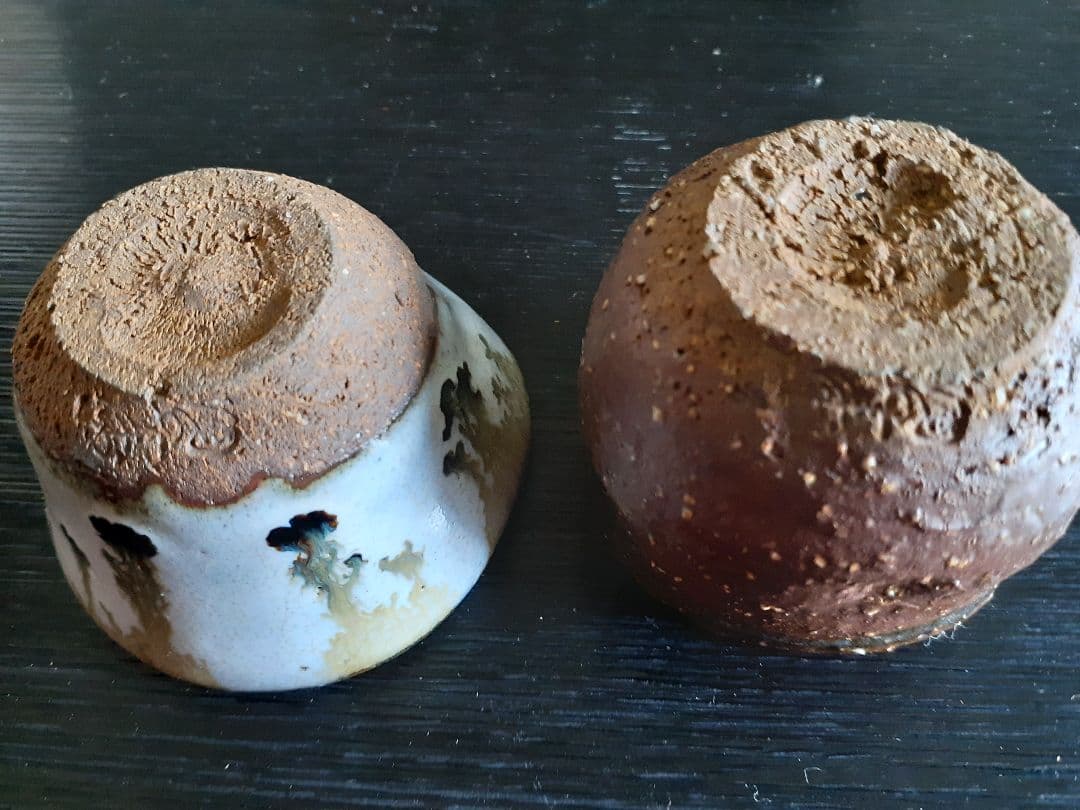 萩焼 12代田原 陶兵衛 酒器